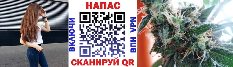 Где купить Талдом APVP МЕФ КЕТАМИН Канабис Гашиш Амфетамин