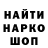 Амфетамин VHQ Oleksii Hryhorenko
