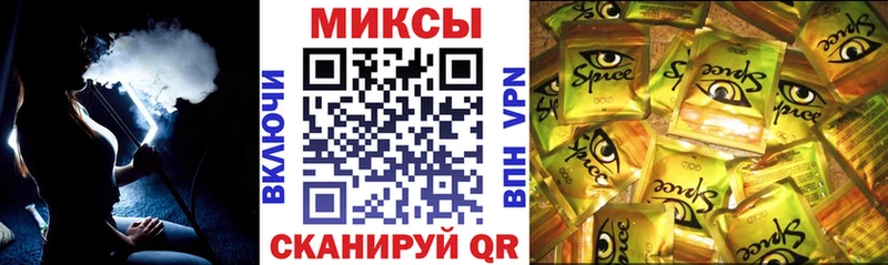 Бутират BDO  купить наркотики сайты  Талдом 