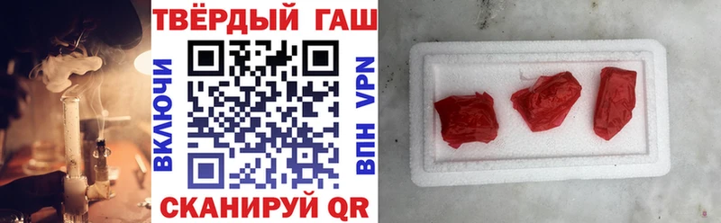 ГАШИШ гарик  kraken ссылки  Талдом 