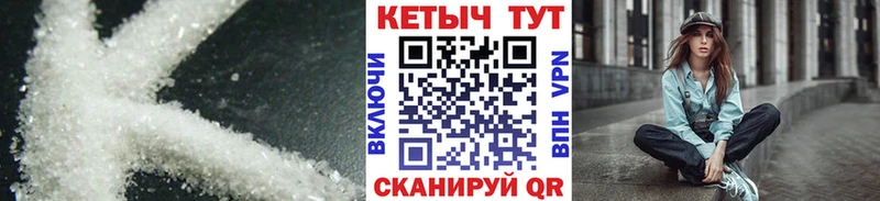 KRAKEN зеркало  Талдом  Кетамин ketamine 