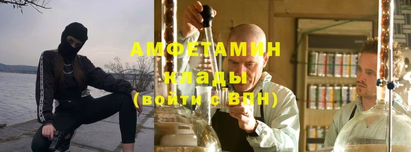 mix Абаза