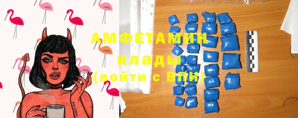 mix Абаза