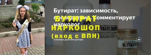 mix Абаза