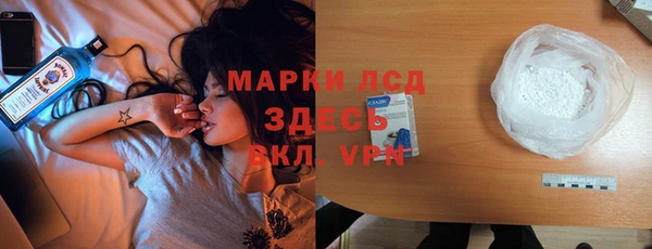 mix Абаза