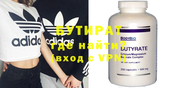 mix Абаза