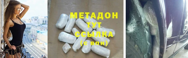 mix Абаза