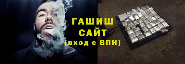 mix Абаза