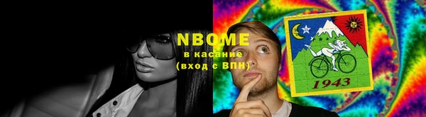 mix Абаза