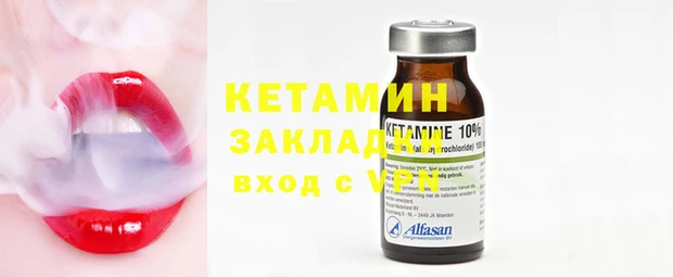 шишки Абдулино