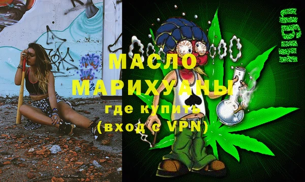 шишки Абдулино