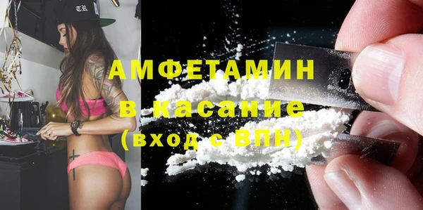 mix Абаза