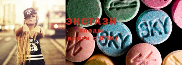 шишки Абдулино