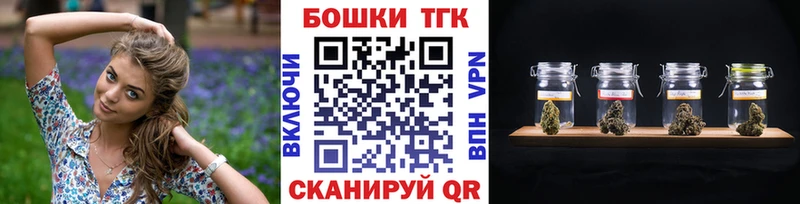 наркошоп  Талдом  МАРИХУАНА гибрид 